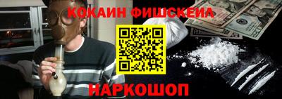 mdpv Балаково
