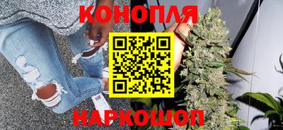 mdpv Балаково