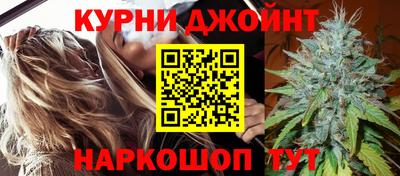кокаин перу Балахна