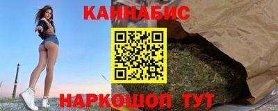 mdpv Балаково