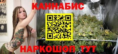 mdpv Балаково