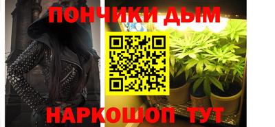 кокаин перу Балахна