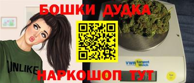 mdpv Балаково