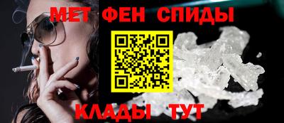 кокаин перу Балахна