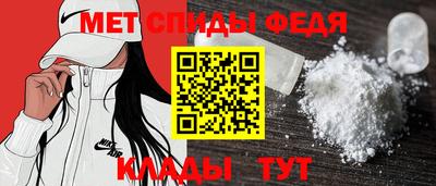 шишки Балашиха