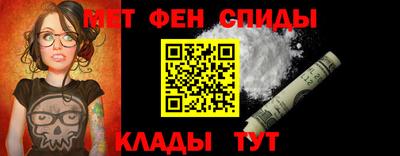 прущие крисы Жуковский