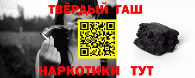 mdpv Балаково