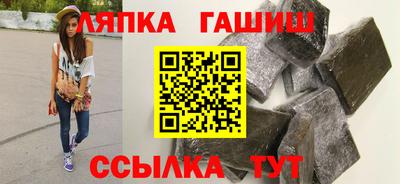 mdpv Балаково