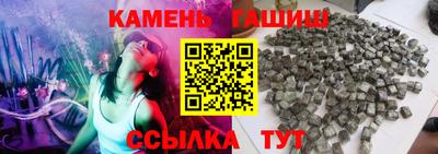 кокаин перу Балахна