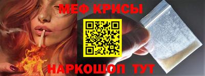 шишки Балашиха