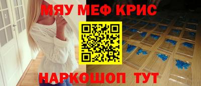 ГАЛЛЮЦИНОГЕННЫЕ ГРИБЫ Заводоуковск