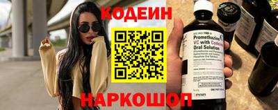 mdpv Балаково